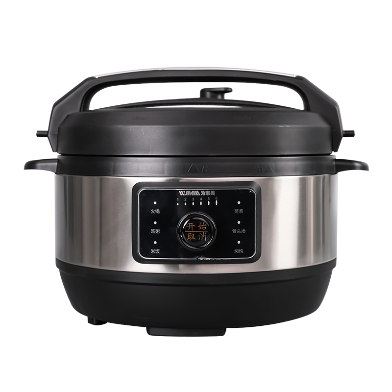 4.5 Quart Large Capacity Electrical Pressure cooker Multi cooker Hot pot best kitchen appliances 45YD01